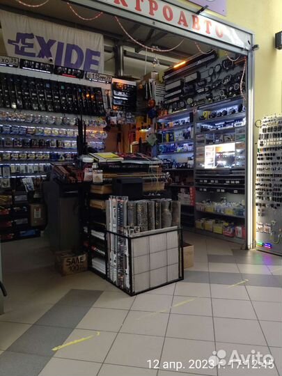 Разъём фары восьмипиновый