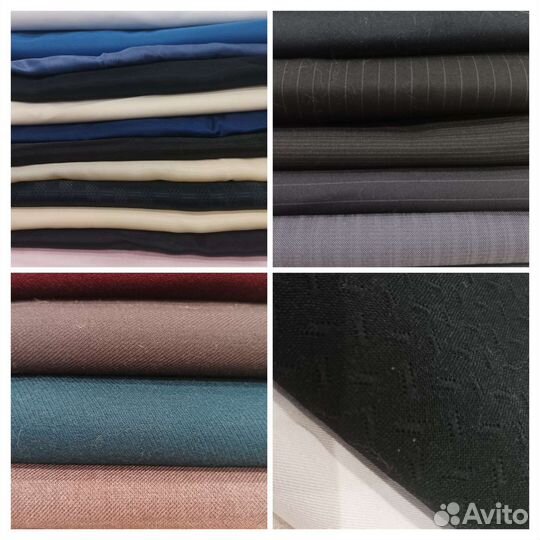 Ткани, костюмная, шерсть, сукно, подклад