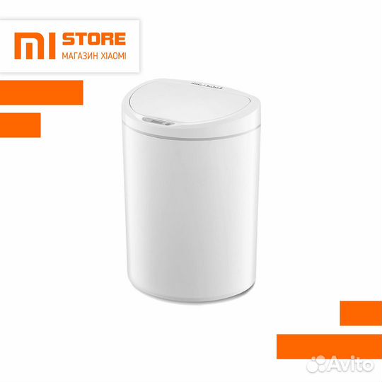 Умное мусорное ведро Xiaomi Ninestars Smart Sensor