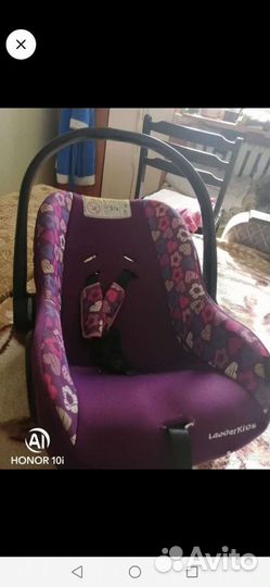 Авто кресло