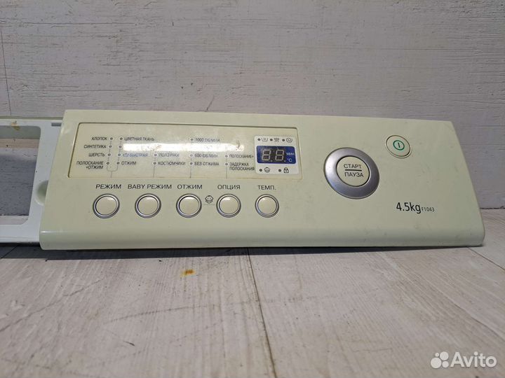 Модуль управления samsung MFS-F1043-00