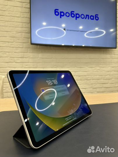 iPad Air (4th Generation) Wi-FI 256 GB