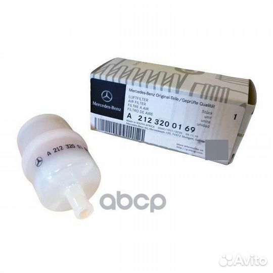 Фильтр компрессора A2123200169 mercedes-benz