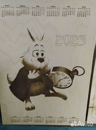 Гравировка на дереве