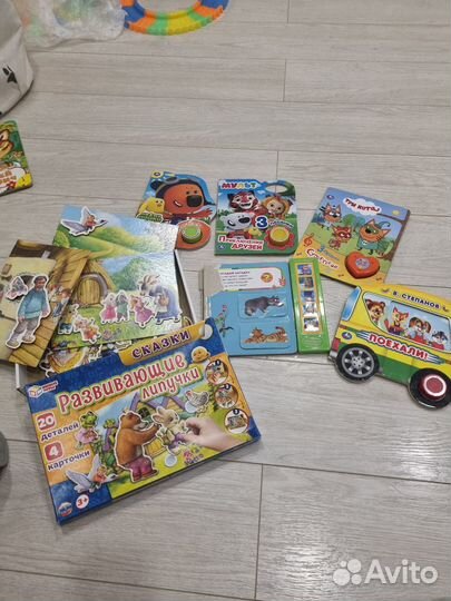 Музыкальные книги для детей