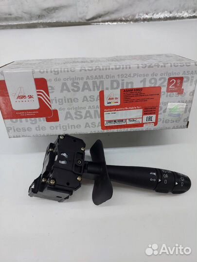 Блок подрулевых переключателей 32022