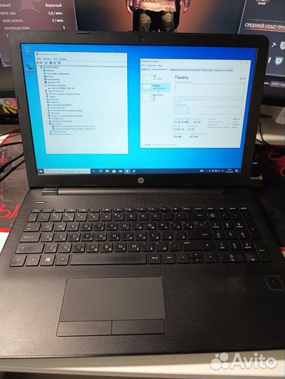 Ноутбук HP 15-BW613UR