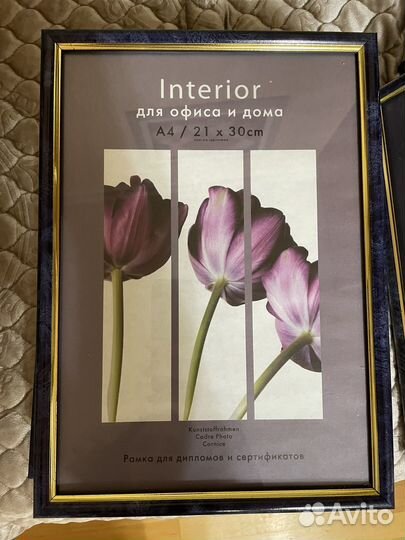 Фоторамка a4