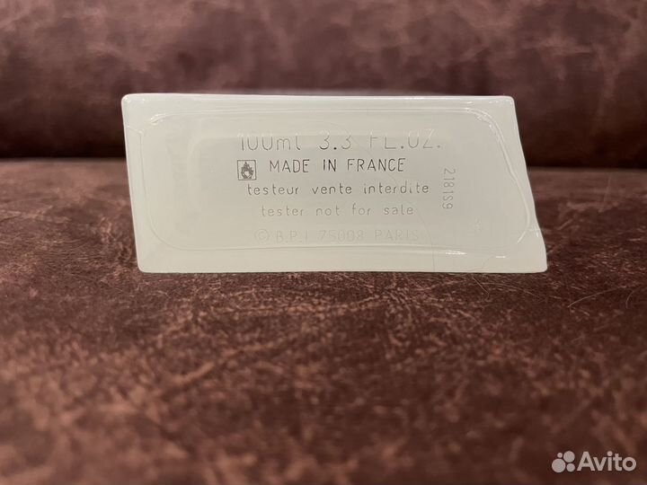 This is Her Zadig & Voltaire оригинал