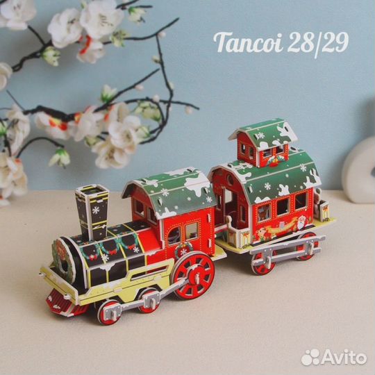 3D Рождественская серия пазлов