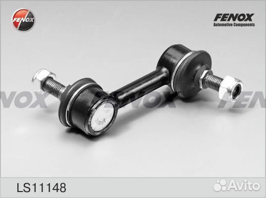 Тяга стабилизатора hyundai sonata v nf 05, grandeu