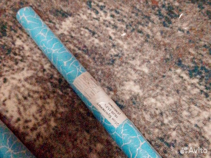 Обои бумажные остатки