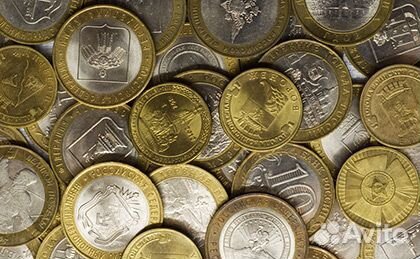 Юбилейные монеты обмен