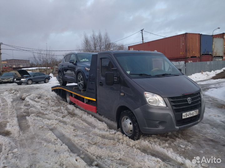 Эвакуатор Клин