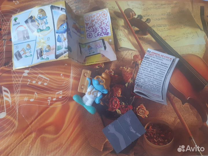 Золотые Смурфики