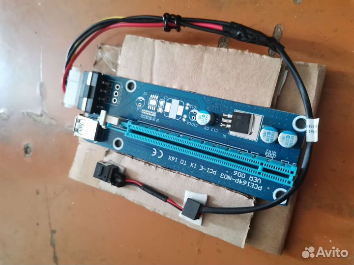 Райзер pci-e