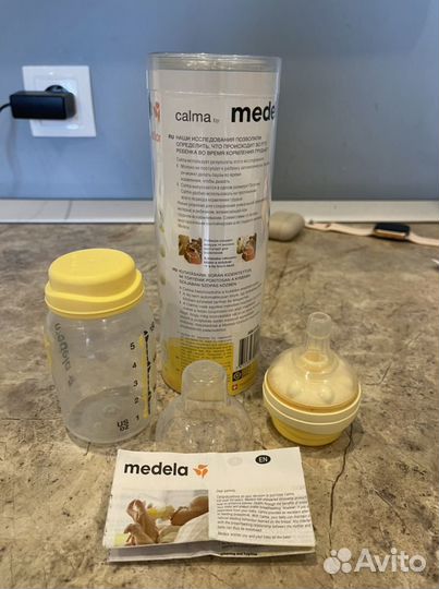 Medela Calma Бутылочка контейнер со смартсоской