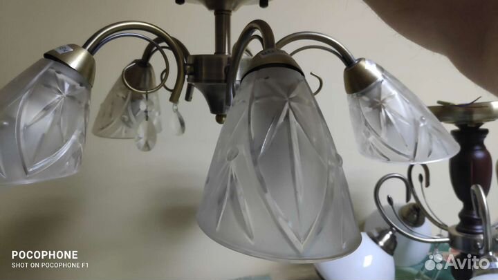 Люстра потолочная