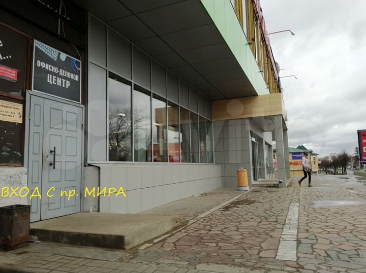 Офис в центре, 10 м², собственник, продажа и обмен