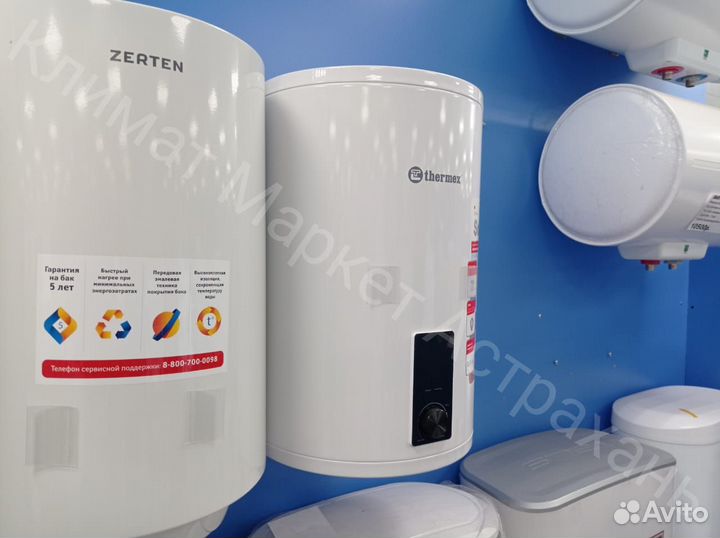 Водонагреватель Thermex solo 30V