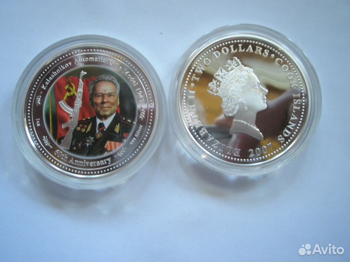 Набор монет Калашников