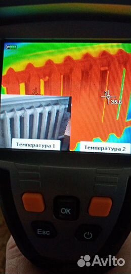 Тепловизионное обследование