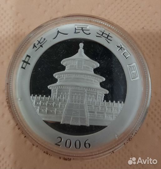 Серебряные монеты панда