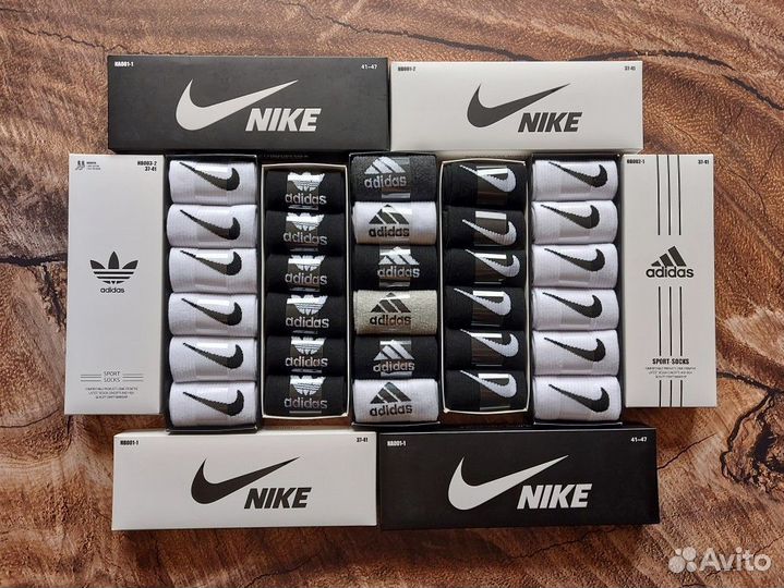 Носки Nike Adidas Lacoste Fila