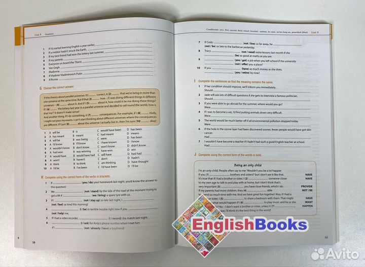 Подготовка к ЕГЭ по английскому языку, уровень B2