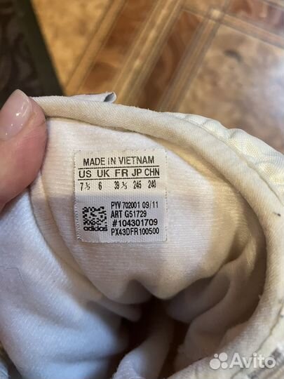 Дутики женские