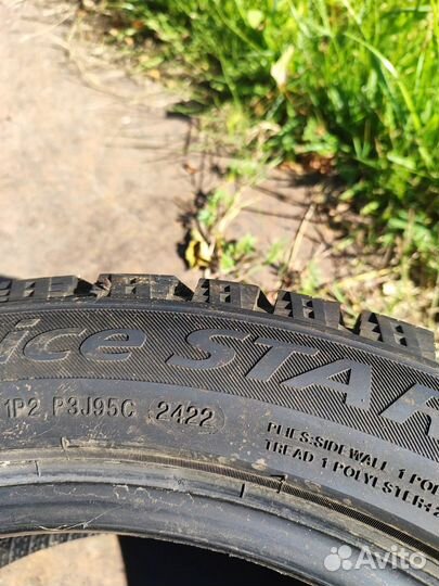 Landsail Ice Star IS33 195/55 R16 91T