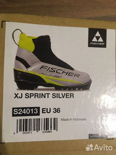 Ботинки лыжные детские Fischer XJ Sprint