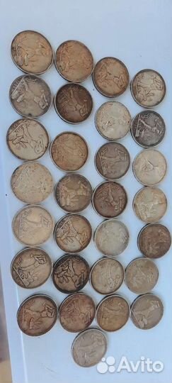 50 копеек молотобоец