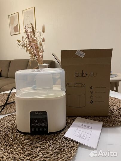 Стерилизатор подогреватель для бутылочек