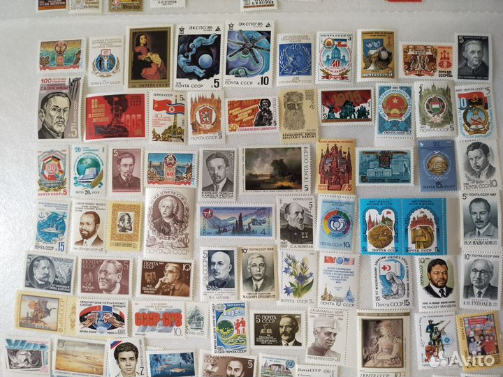 Марки СССР. Набор 181шт