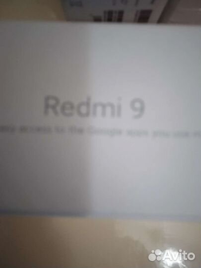 Коробки для смартфонов Redmi