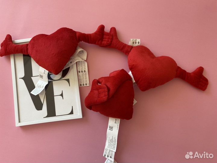 Сердечко IKEA