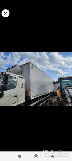 Рефрижератор