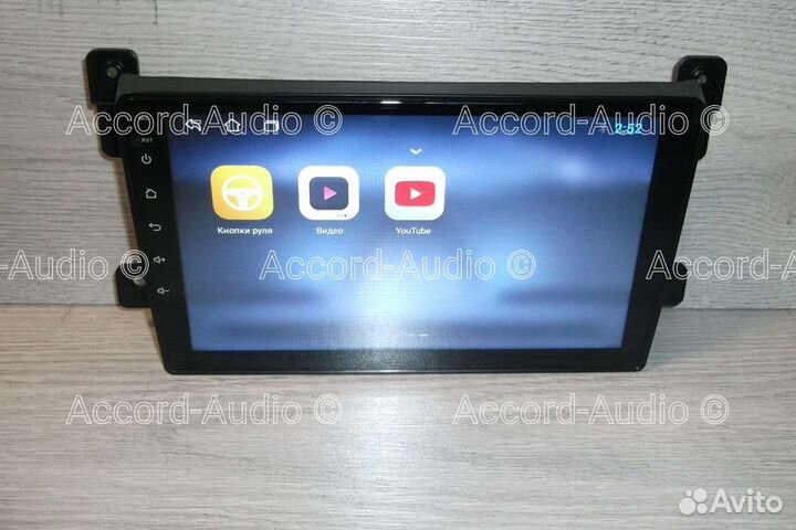 Магнитола 2DIN Suzuki Grand Vitara Android 2/32