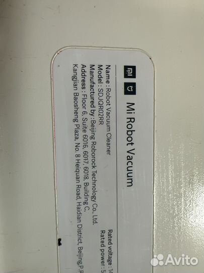 Робот пылесос xiaomi