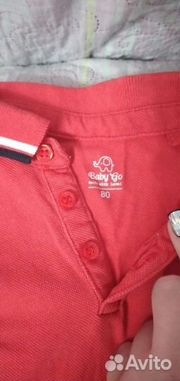 Детская одежда для мальчиков