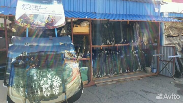 Автостекло на Ваш автомобиль