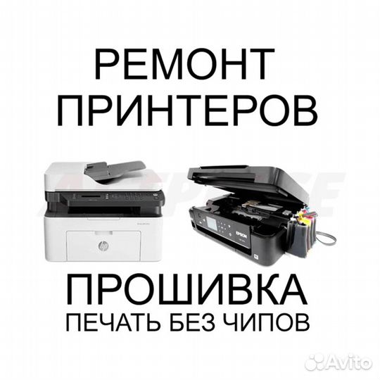 Шестерня фьюзера Kyocera 29T 302F925080/2F925080 C