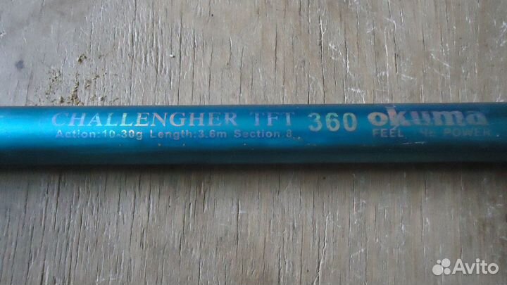 Спиннинг телескопический 3.6м, с катушкой