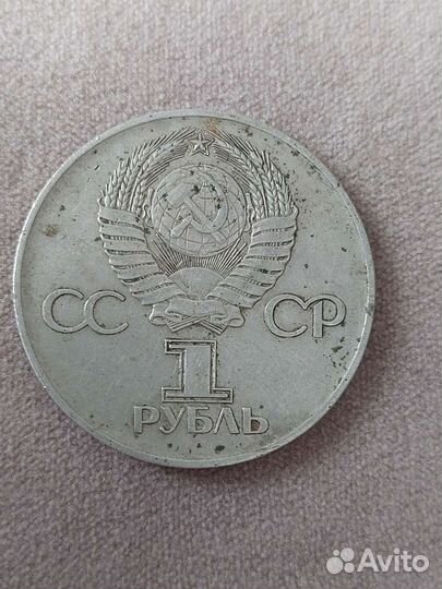 Монеты