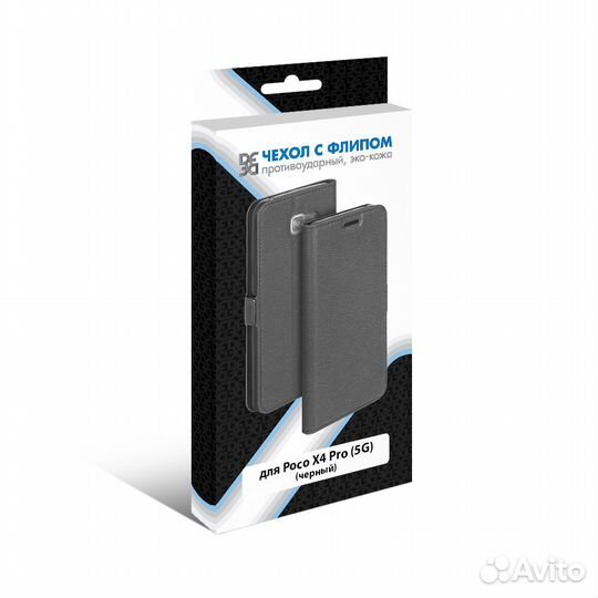 Чехол с флипом для Poco X4 Pro (5G) DF poFlip-07