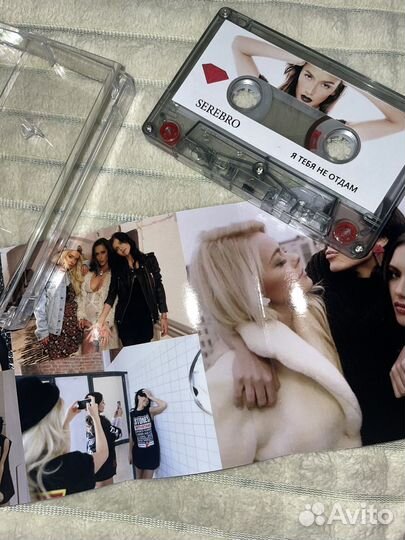 Кассета группа Serebro