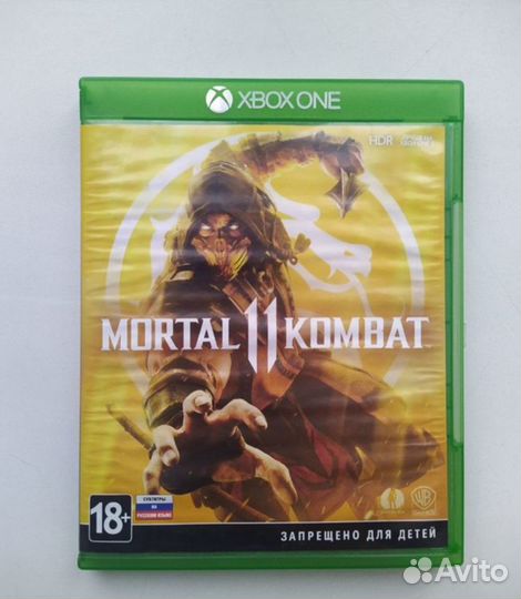 Mortal kombat 11 xbox