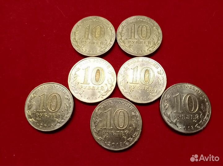 Юбилейные (гвс)