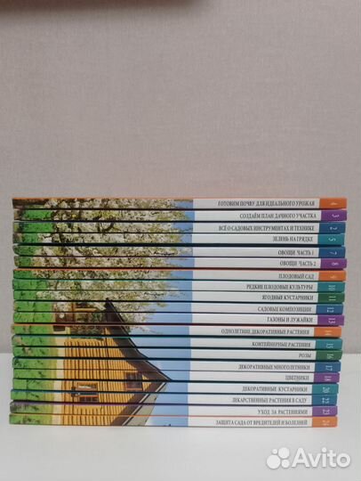 Моя дача коллекция